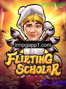 Explorando o Fascinante Mundo de FlirtingScholar