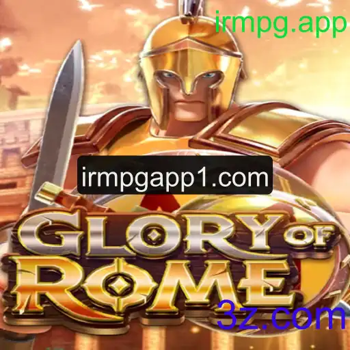 GloryofRome: Um Mergulho no Universo Dinâmico do irmpg.app