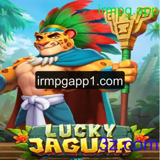 Explorando LuckyJaguar: O Novo Ícone dos Jogos Mobile