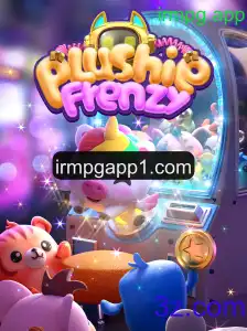 Explorando o Mundo dos Jogos com PlushieFrenzy: Um Diversão Inovadora