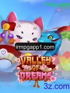 Desvendando o Mundo de ValleyofDreams: O Novo RPG em Ascensão
