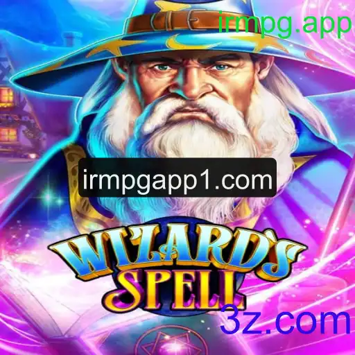 Explorando o Fascinante Mundo de WizardsSpell: Regras e Introdução